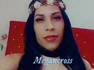 megancross DeriheruI