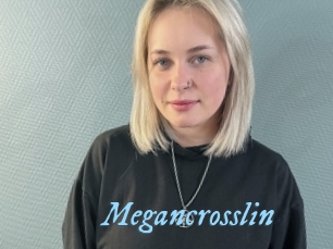 megancrosslin DeriheruI