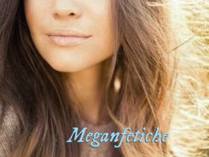 meganfetiche DeriheruI