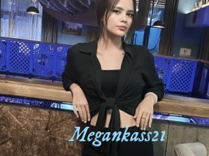 Megankass21