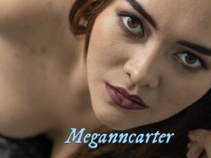 Meganncarter