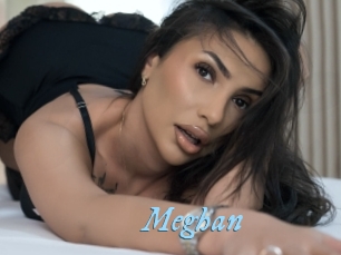 meghan DeriheruI