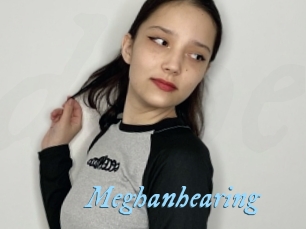 meghanhearing DeriheruI