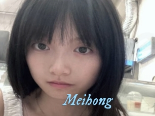 Meihong