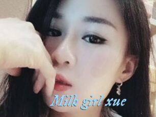 Milk_girl_xue