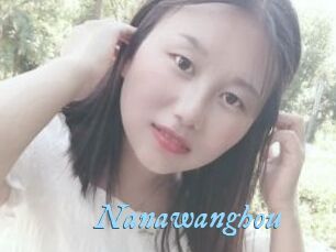 Nanawanghou