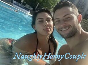 NaughtyHornyCouple