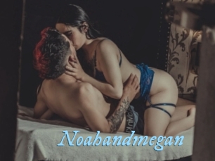 Noahandmegan