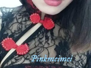 Pink_meimei