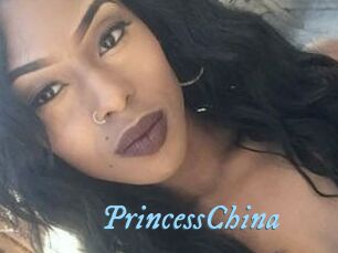 Princess_China