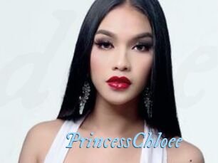 PrincessChloee