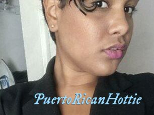 PuertoRicanHottie