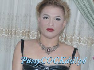 PussyCOCKdoll96