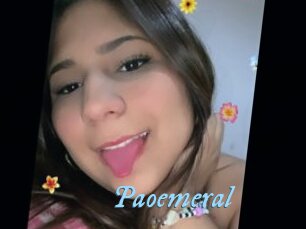Paoemeral