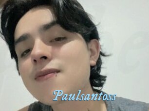 Paulsantoss