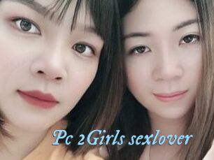 Pc_2Girls_sexlover
