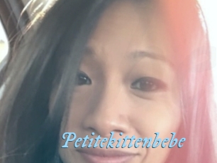 Petitekittenbebe