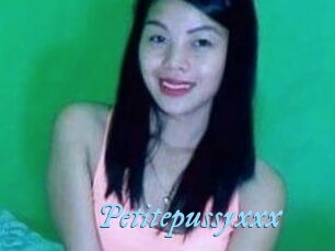 Petitepussyxxx