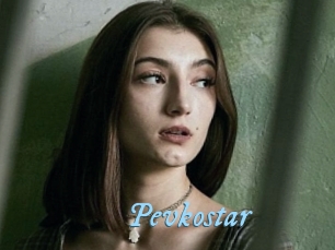 Pevkostar