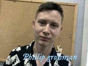 Phillip_grossman