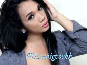 Pinaybigcockk