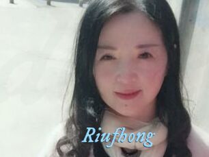 Riufhong DeriheruI