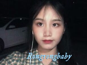 Rongrongbaby