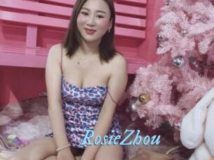 RosieZhou