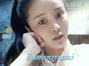 Rumengruzui