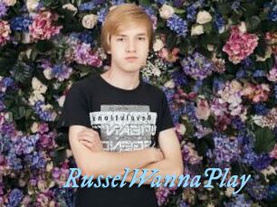 RusselWannaPlay