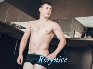 Rorynice