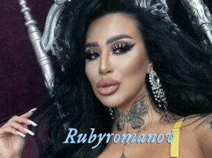 Rubyromanov