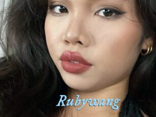 Rubywang
