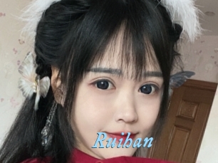 Ruihan