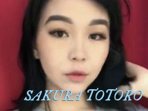 SAKURA_TOTORO