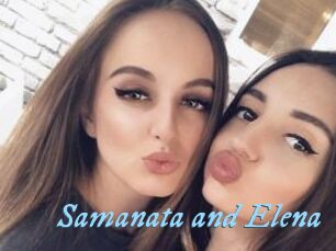 Samanata_and_Elena