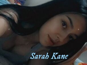 Sarah_Kane