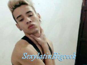 SexylatinBigcock