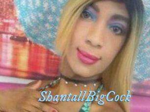 ShantallBigCock