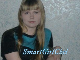 SmartGirlChel