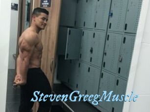 StevenGreegMuscle