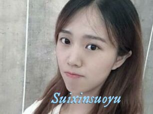 Suixinsuoyu