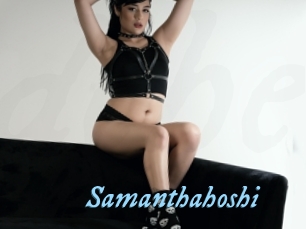 Samanthahoshi