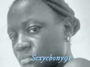 sexyebony91 DeriheruI
