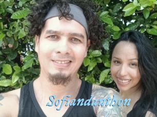 Sofiandanthon