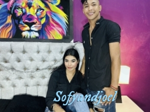 Sofyandjoel