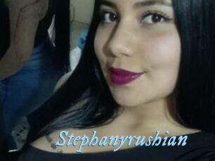 Stephanyrushian