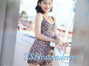 TSHeavendesire