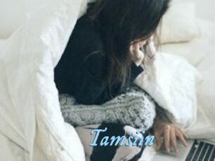 Tamsiin DeriheruI
