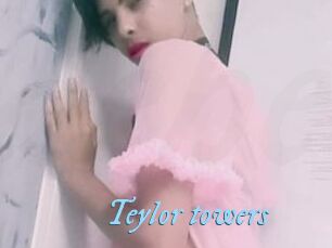 Teylor_towers